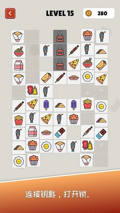 超赞的连连看图2