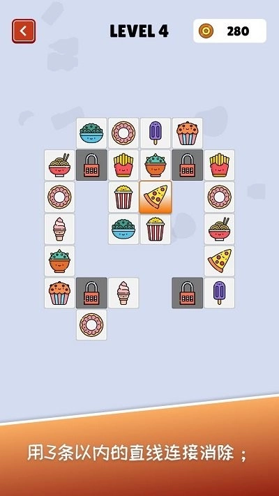 超赞的连连看图3