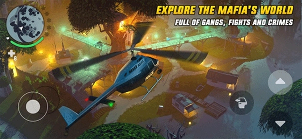 孤胆车神新奥尔良截图3