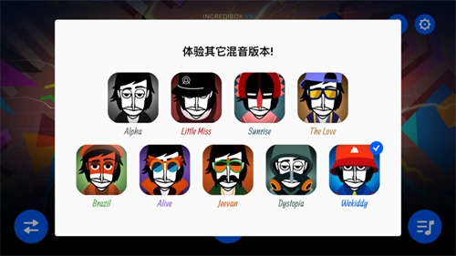 incredibox2