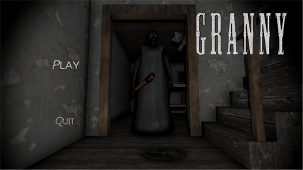 恐怖老奶奶复苏版1