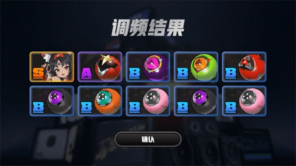 绝区零抽卡模拟器完整版5