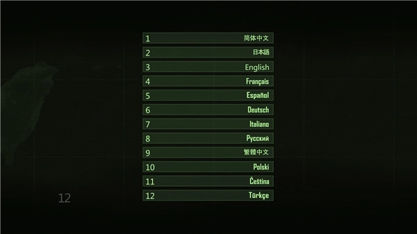 孤岛危机2免费图2