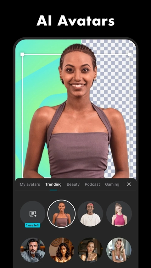 capcut剪辑软件截图2