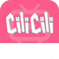 cilicili短视频成人版