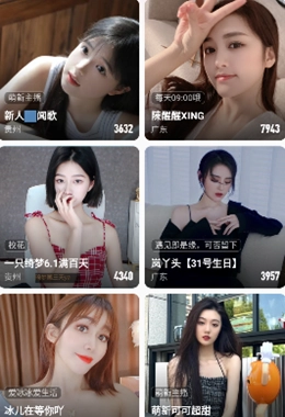 cilicili短视频成人版截图1