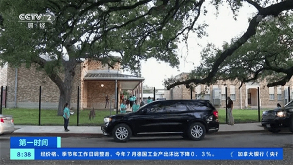 月光宝盒短视频截图1