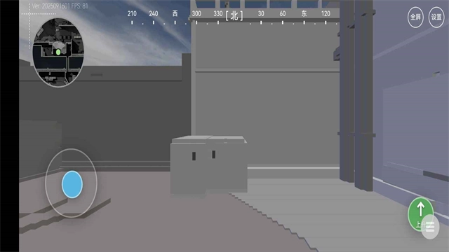 三角洲行动地图模拟器截图2