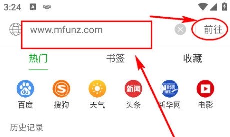 加拿大死亡之路中文版截图5