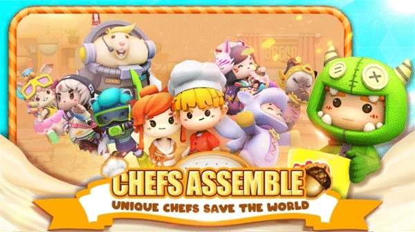 胡闹厨房2免费版图2