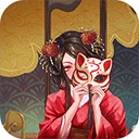 浮生物语免费版