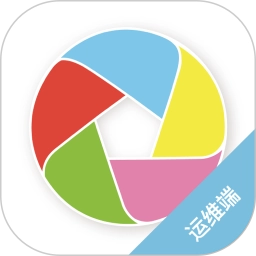 东电微视运维端