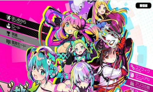 多娜多娜一起来做坏事吧手机版图2