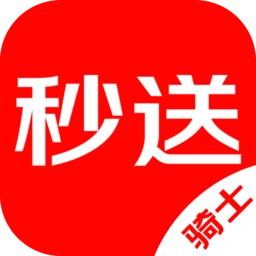 京东到家骑士版