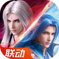 斗罗大陆魂师对决 V2.34.4