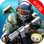 火线指令2中文版