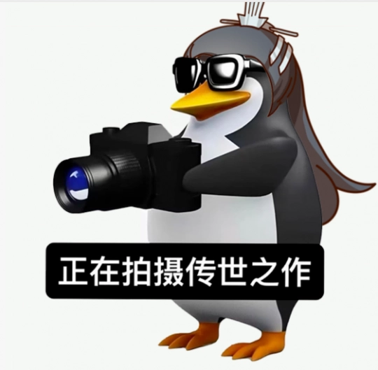 首届天龙AI雪景创作大赛已盛大开启