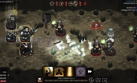 路径与危险截图3