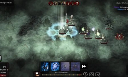 路径与危险截图0