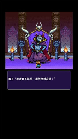 明明说好分我半个世界截图3