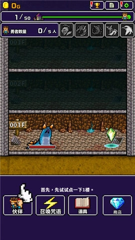 明明说好分我半个世界截图1