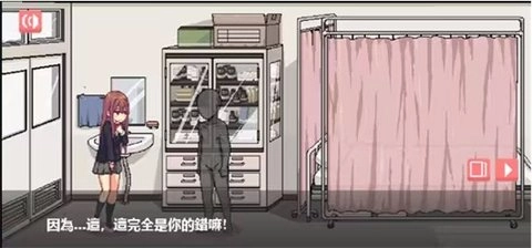 和散漫的同学一起生活(2)