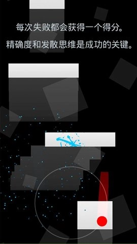 冰与火二重奏(1)