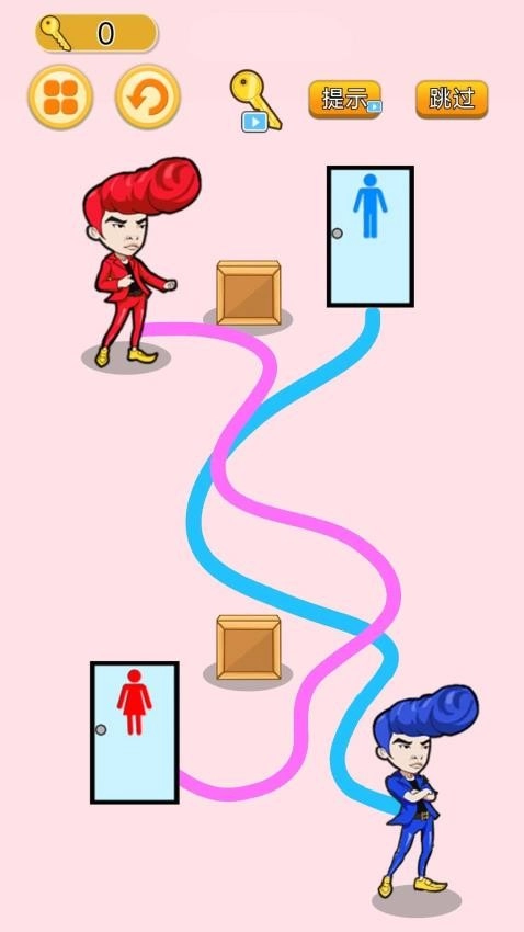 迷宫画线大师截图1