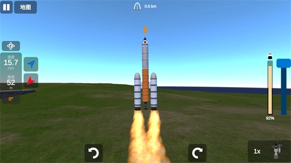 火箭模拟器图1