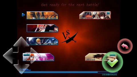 火影格斗mugen图6