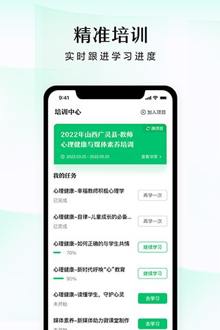 潭水源2