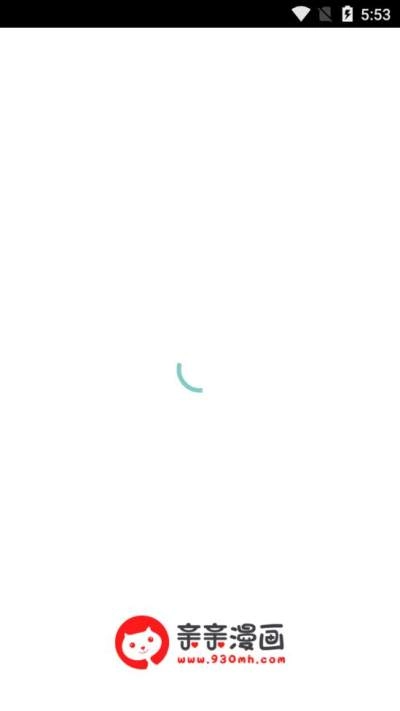 亲亲漫画在线观看图1