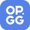 OPGG最新版
