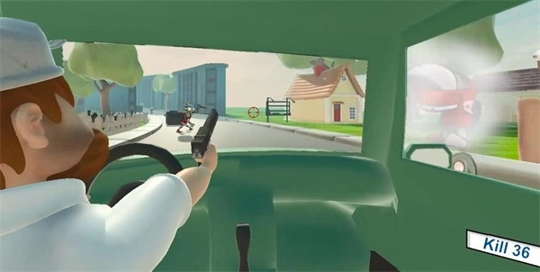 戴夫开车菜单版图1