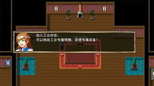 我要成为铸剑师图2