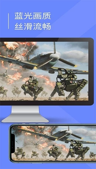 小熊云电脑不用排队版图3