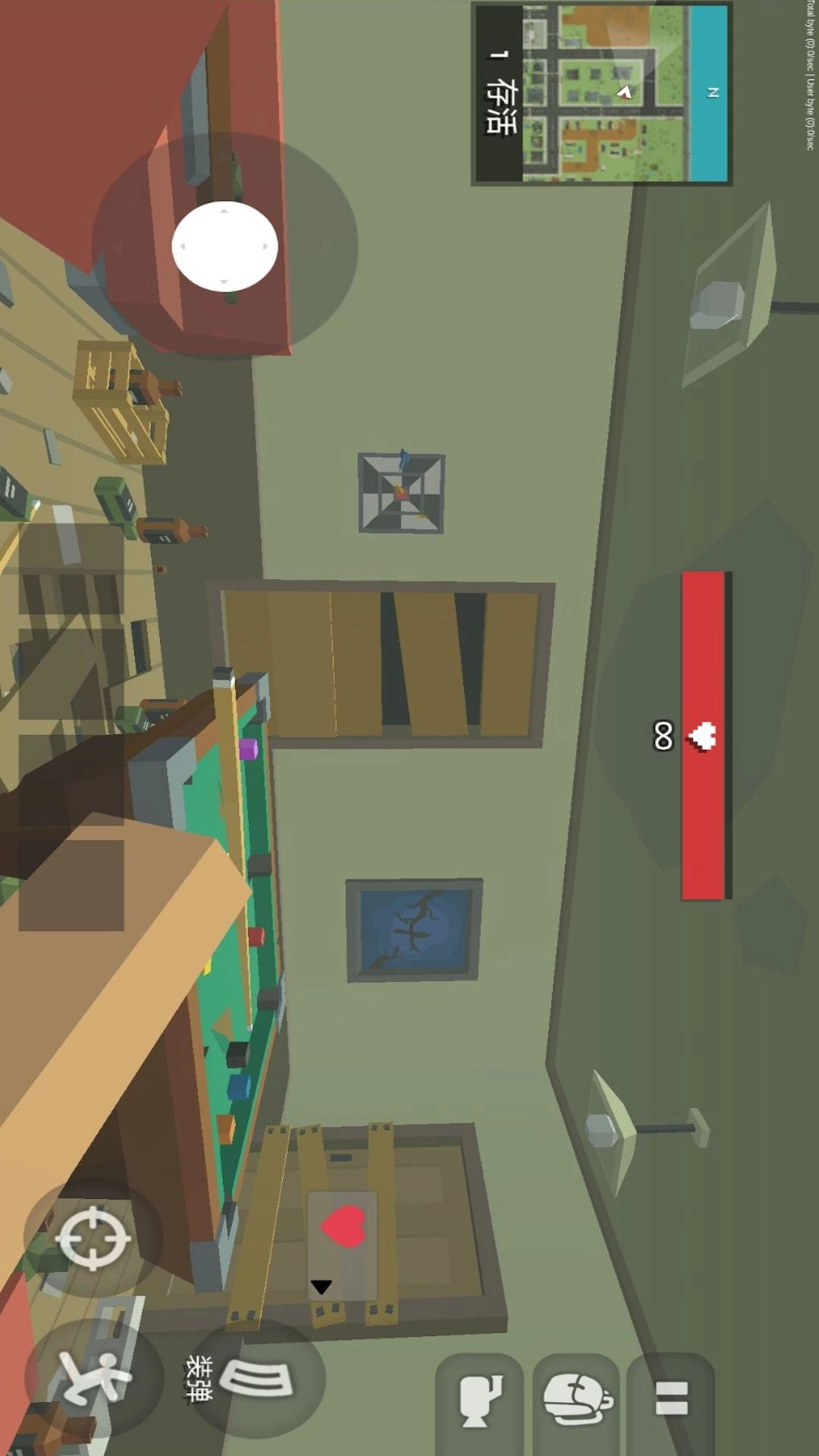 像素岛冒险生存图2