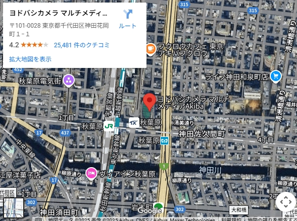 日媒曝光早年PS5倒卖内幕地下兼职时薪竟达1万日元