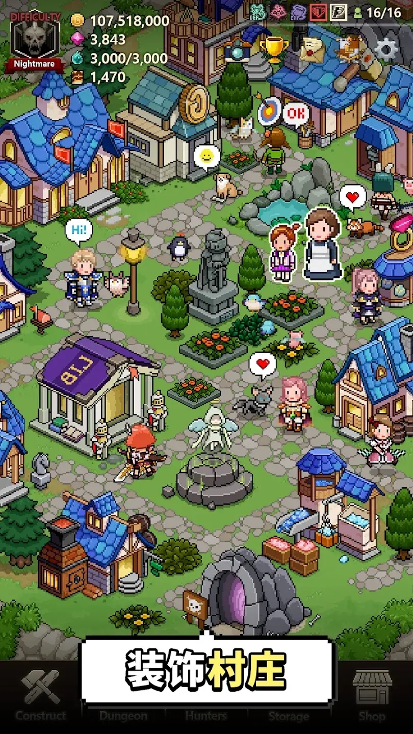 猎魔村倍速版(1)