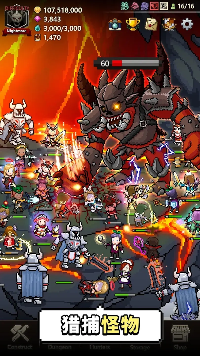 猎魔村倍速版(2)