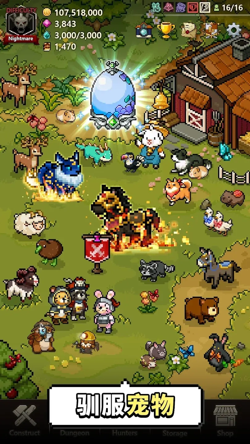 猎魔村倍速版(4)