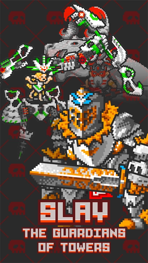 塔樓破壞者截圖3