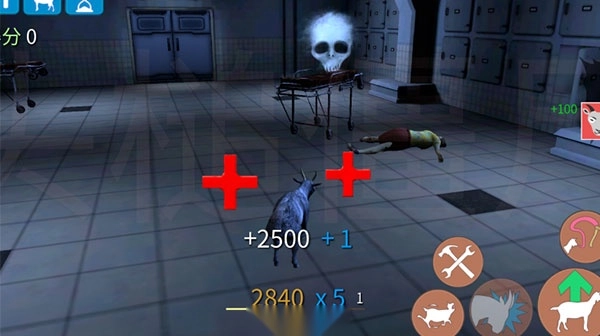 模拟僵尸山羊(2)