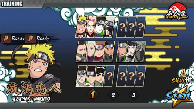 火影战记满人物版(3)