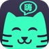 猫语翻译器手机版