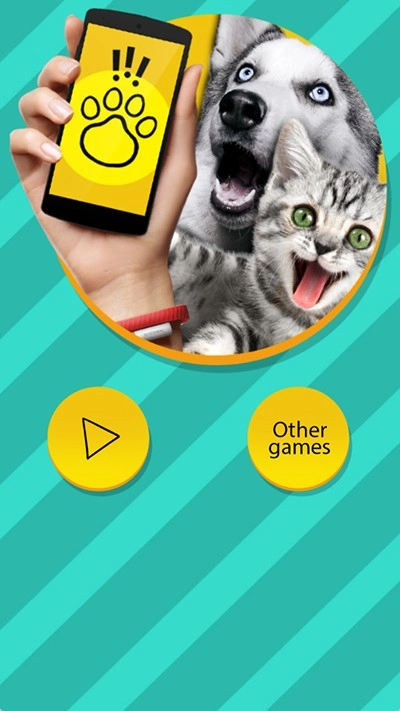 宠物对话翻译器正版(1)