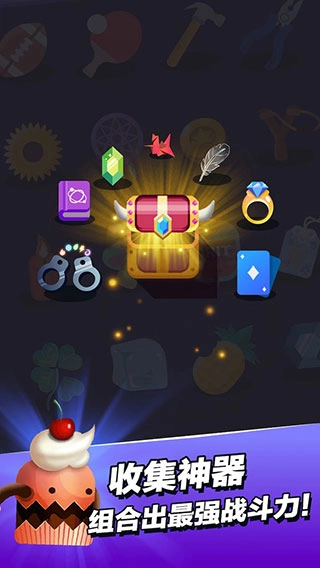 小小法师菜单版(2)