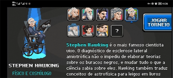 科学格斗手机版图1