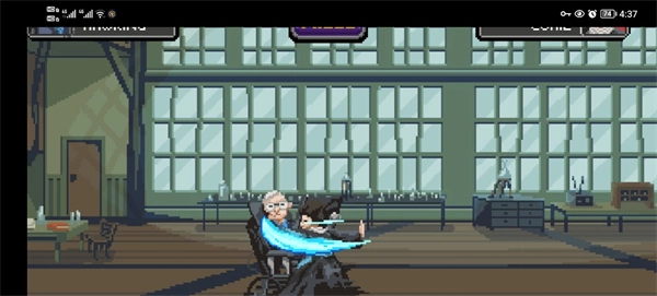 科学格斗手机版图2