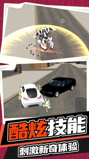 永恒机甲战争模拟器图3